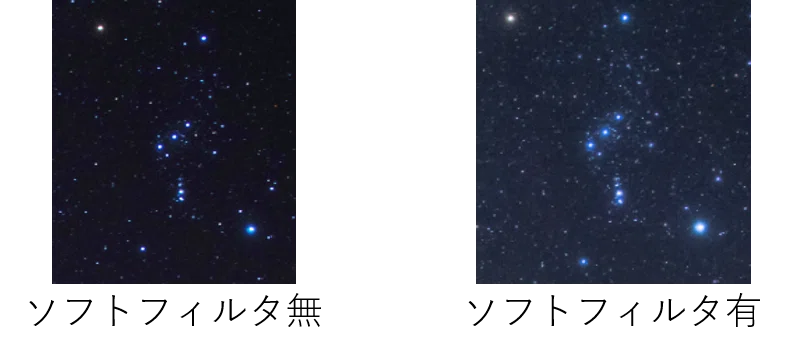 ゼロから始める星空撮影～準備編～｜Ryota