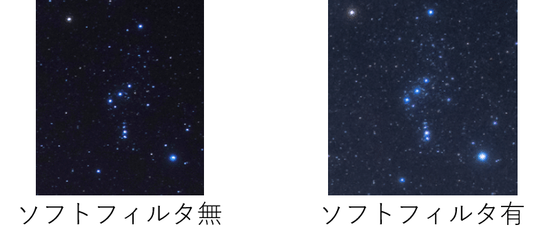 ゼロから始める星空撮影 準備編 Ryota Note ゼロから始める星空撮影 準備編 Ryota Note
