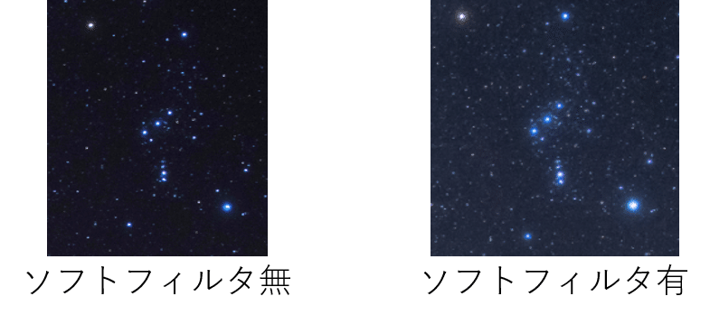 ゼロから始める星空撮影 準備編 Ryota Note