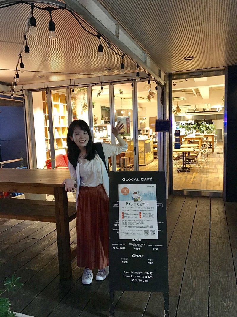 ドイツ語の楽しさをワークショップで伝えたい Komachi Note ドイツ語の楽しさをワークショップで伝えたい Komachi Note
