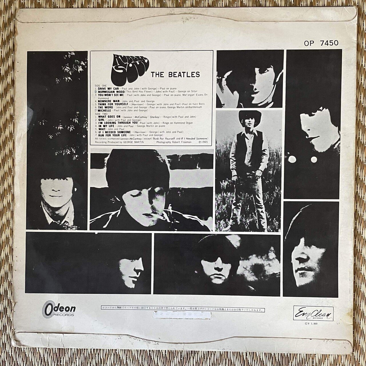 Rubber Soul マニアック｜xtc23