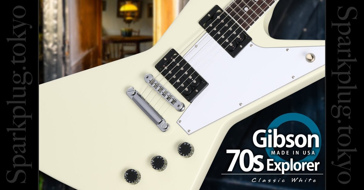 Gibson 70’s 〜80'S スピードノブ① Gibson 70's 〜80'S スピードノブ①