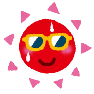 陽太朗