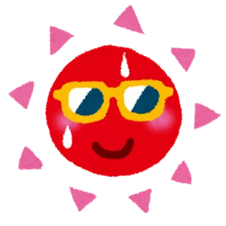 陽太朗