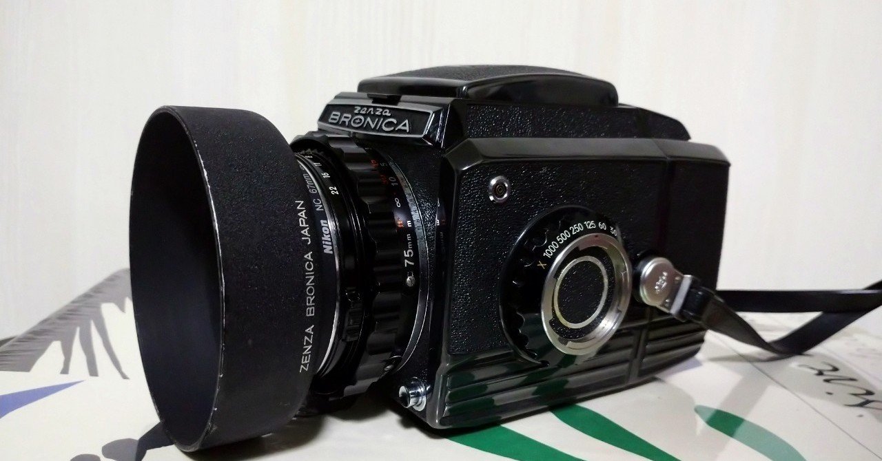 ZENZA BRONICA S2|ソロバンの悪夢 ZENZA BRONICA S2|ソロバンの悪夢