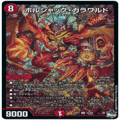 ドリームメイト ドリメ オリジナル】 ドリームメイト 徹底解説 〜1から10まで〜｜ぶらっきー