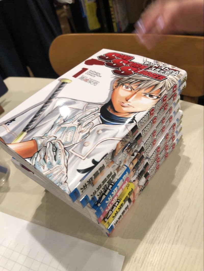 マンバ読書会 人生を変えたマンガ イベントレポート 19年9月 マンバ Note マンバ読書会 人生を変えたマンガ イベントレポート 19年9月 マンバ Note