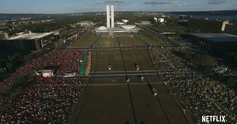 知られざるブラジルの民主主義の栄光と破壊 ブラジル 消えゆく民主主義 から学ぶ権力との戦い方 石村研二 Narrative Lab Note 知られざるブラジルの民主主義の栄光と破壊 ブラジル 消えゆく民主主義 から学ぶ権力との戦い方 石村研二 Narrative Lab Note