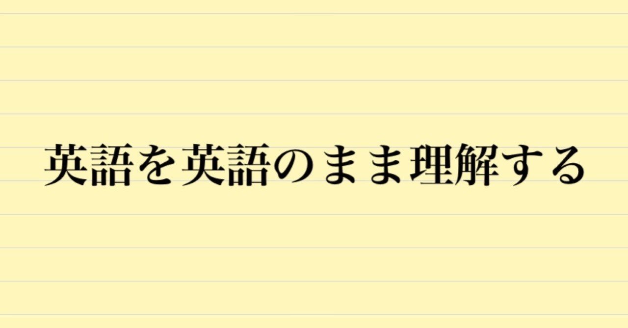 し つつ ある 英語 つつ ある 英語 し
