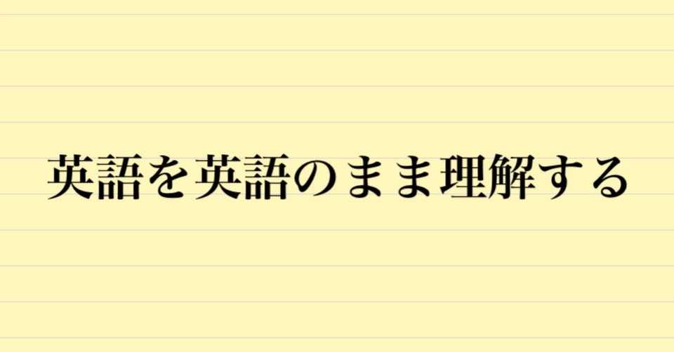 フォローバックありがとう 英語