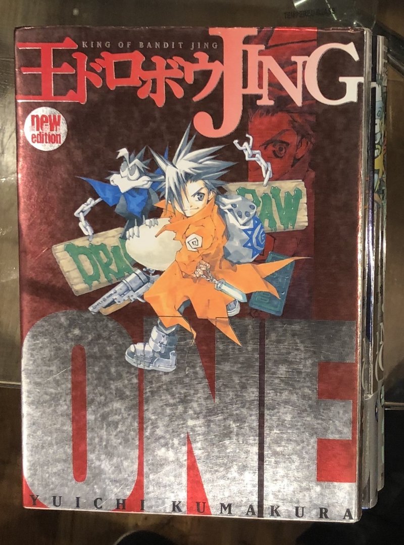 マンバ読書会 人生を変えたマンガ イベントレポート 19年9月 マンバ Note