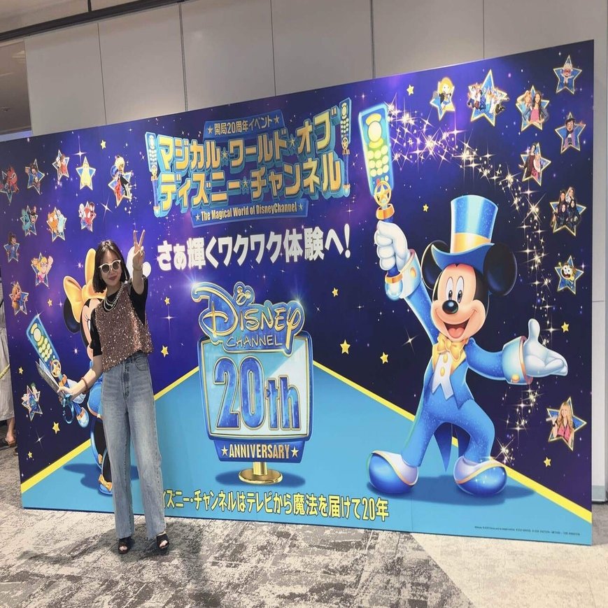 I might even be a Rock Star（ディズニーチャンネル20周年）｜𝗠𝗜𝗛𝗢🦢, image size:1280x869