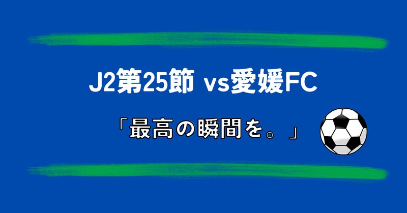 某メーカー Soccer The Analytics 2枚/分析ノート/テキスト)（サッカー (DVD スポーツ・フィットネス