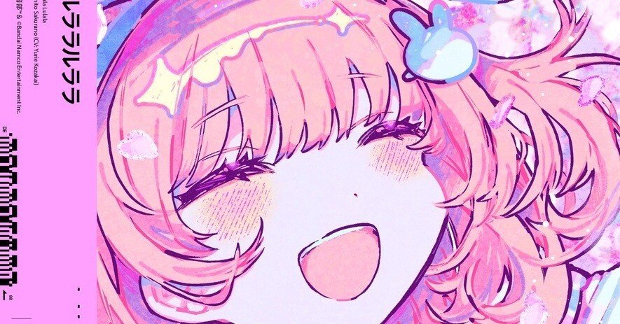 abde7fef5c16ce7bc1924510c119f2