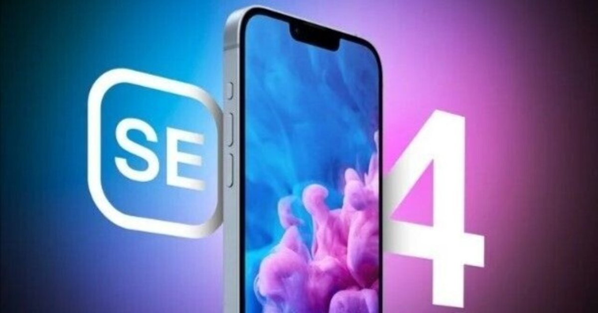 iPhone SE4はiOSを8万で買う感覚｜̋ ੯ꔷ̀͡ᓑ 𝟭𝙣𝙪+𝙠𝙪𝙣