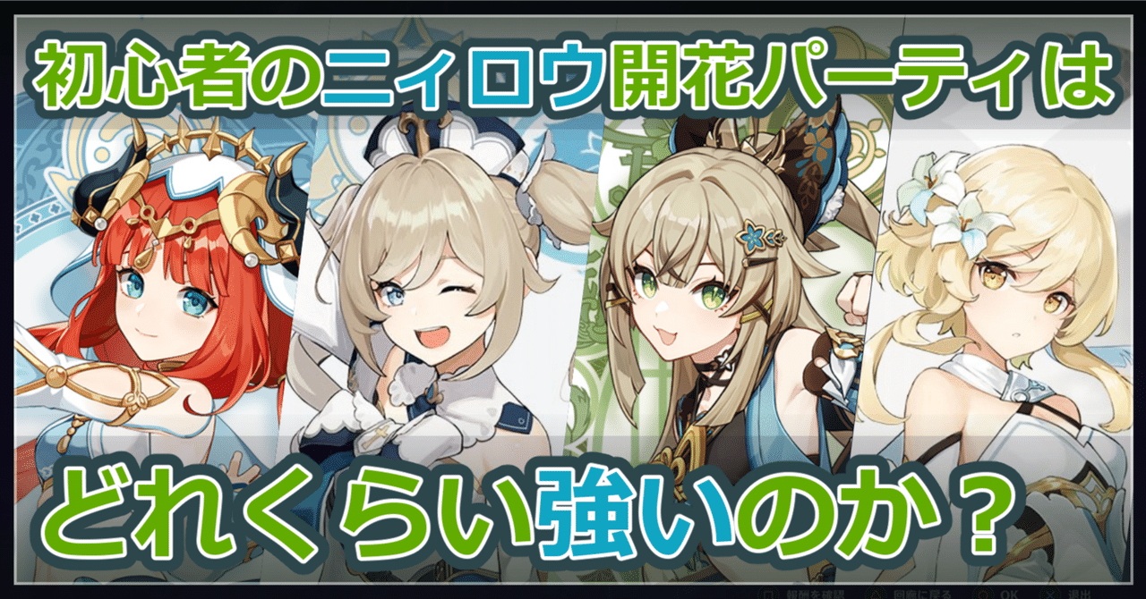 Amazon.co.jp: バーバラ カードスリーブ 原神 Gensinimpact
