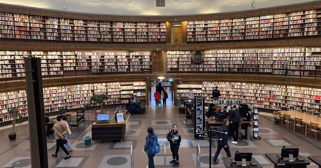 Leading Teams: チームの働き方で感じた日本とヨーロッパの違い｜飯野 希｜変化をデザインしてつくる人