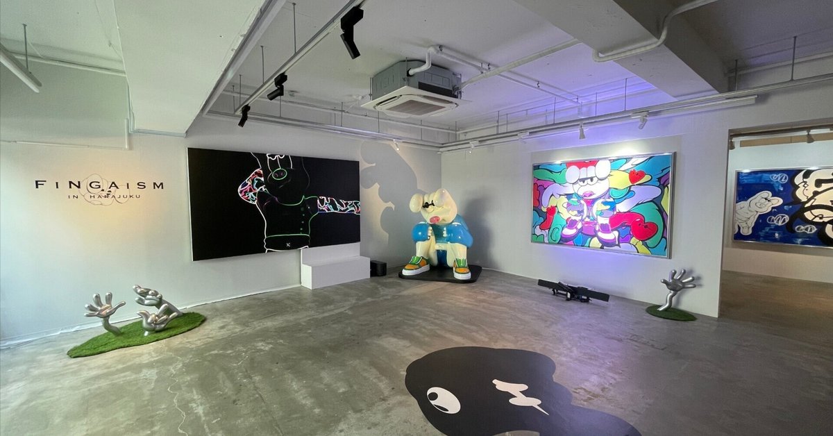 千賀健永 個展 FiNGAiSM シリコンショルダーバッグ FiNGAiSM