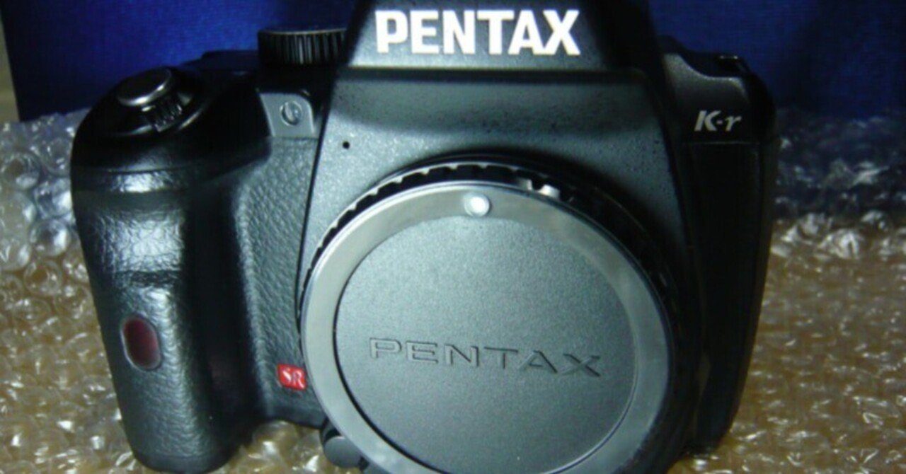 ペンタックス K-rを買った｜けいたん