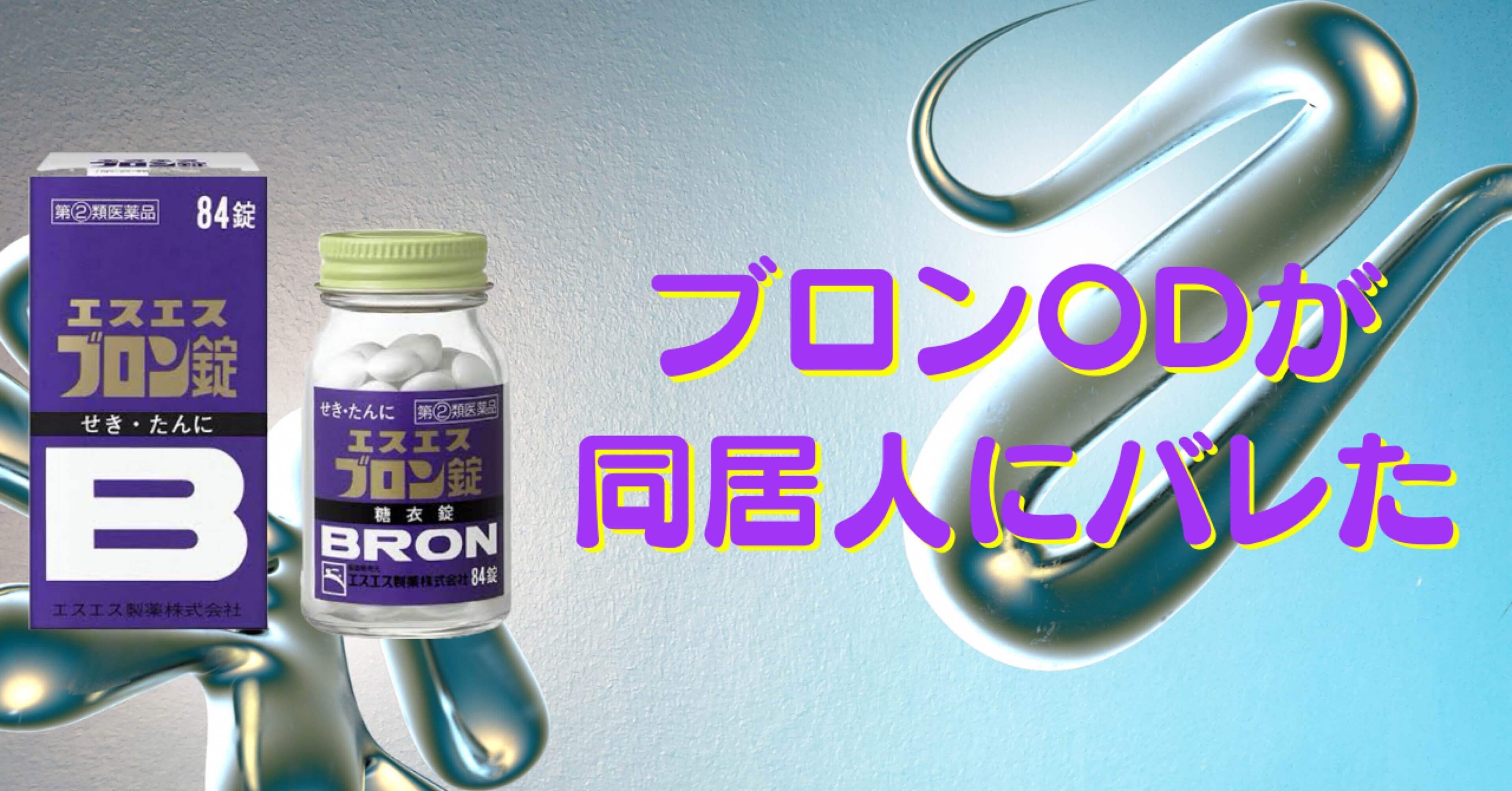 バラ売り不可 備前焼 宝瓶 湯呑み セット！