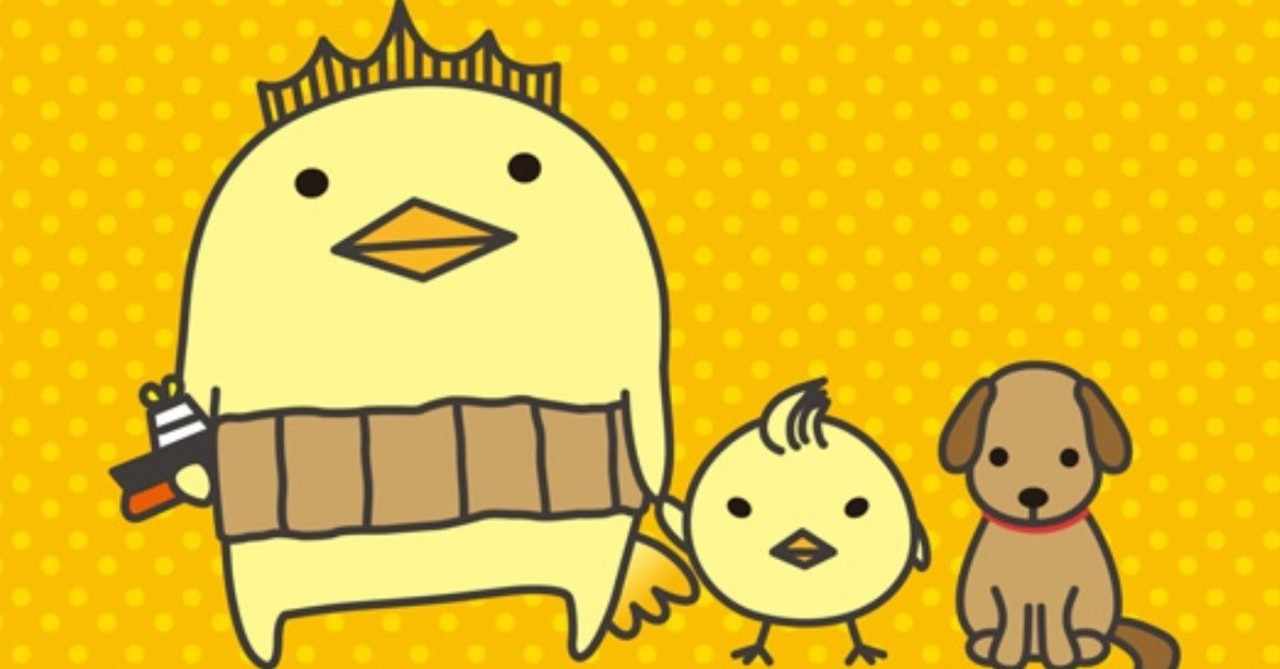 最も人気のある バリィ さん 壁紙