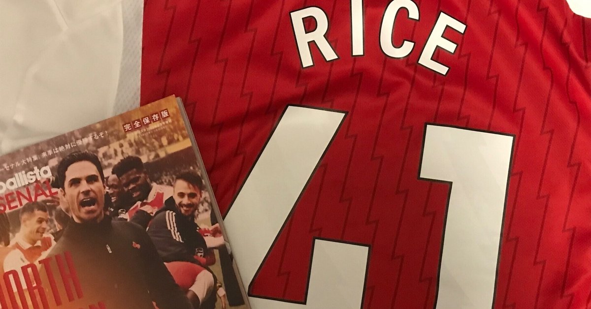 アーセン・ヴェンゲル【直筆サイン】Arsenal アーセン・ヴェンゲル【直筆サイン】Arsenal - メルカリ