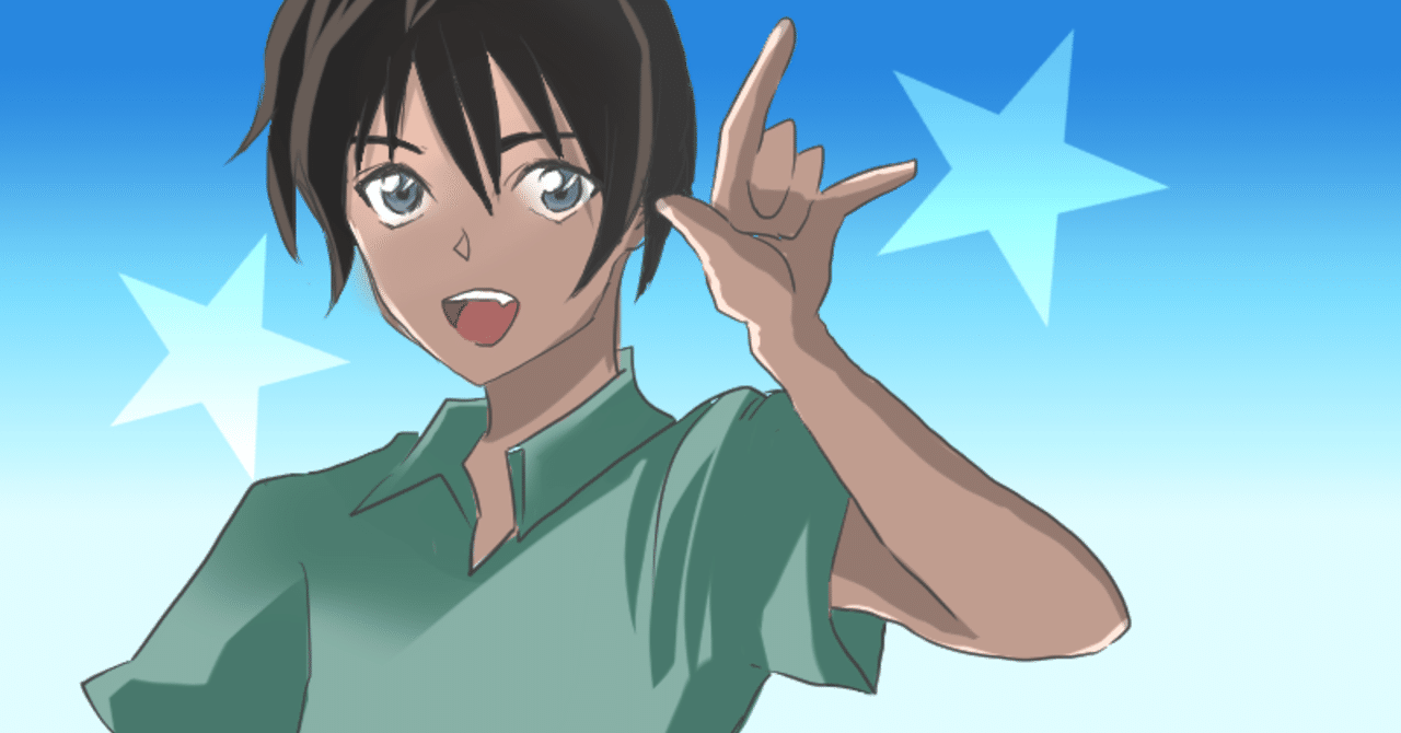 Wacomさんのペンタブがmacで動かないときにはセキュリティソフトを疑え しまなん Note