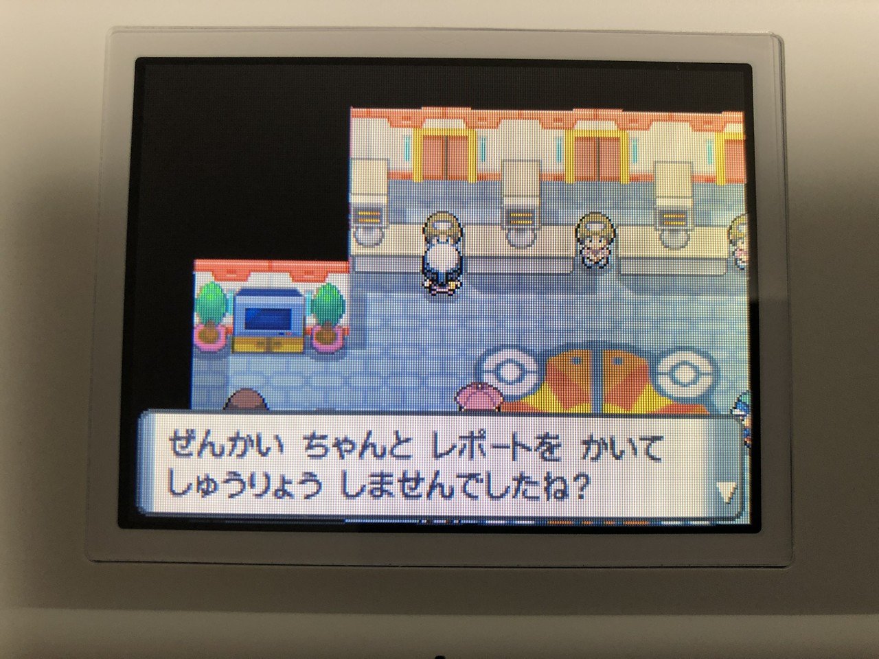 ポケモン 四世代のバトルタワーを攻略していく あかやす Note