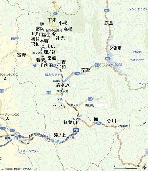 財政破綻した夕張市を観光してみた 廃墟 石炭博物館 旧夕張駅etc Uukotyann Note
