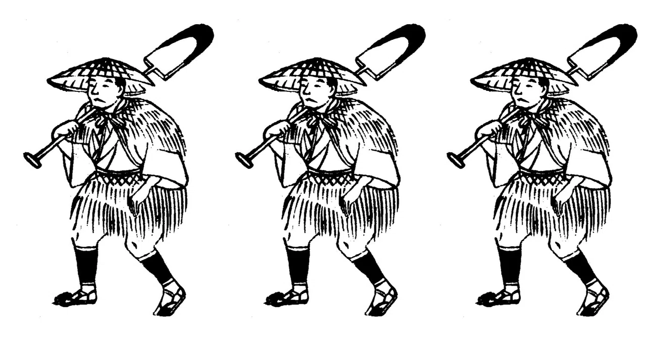 20090629 百姓読み｜雑記草（ざっきそう）