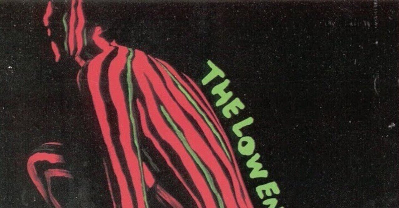 レア7インチ！Gary Bartz / Gentle Smiles ATCQネタ レア7インチ！Gary Bartz / Gentle Smiles ATCQネタ