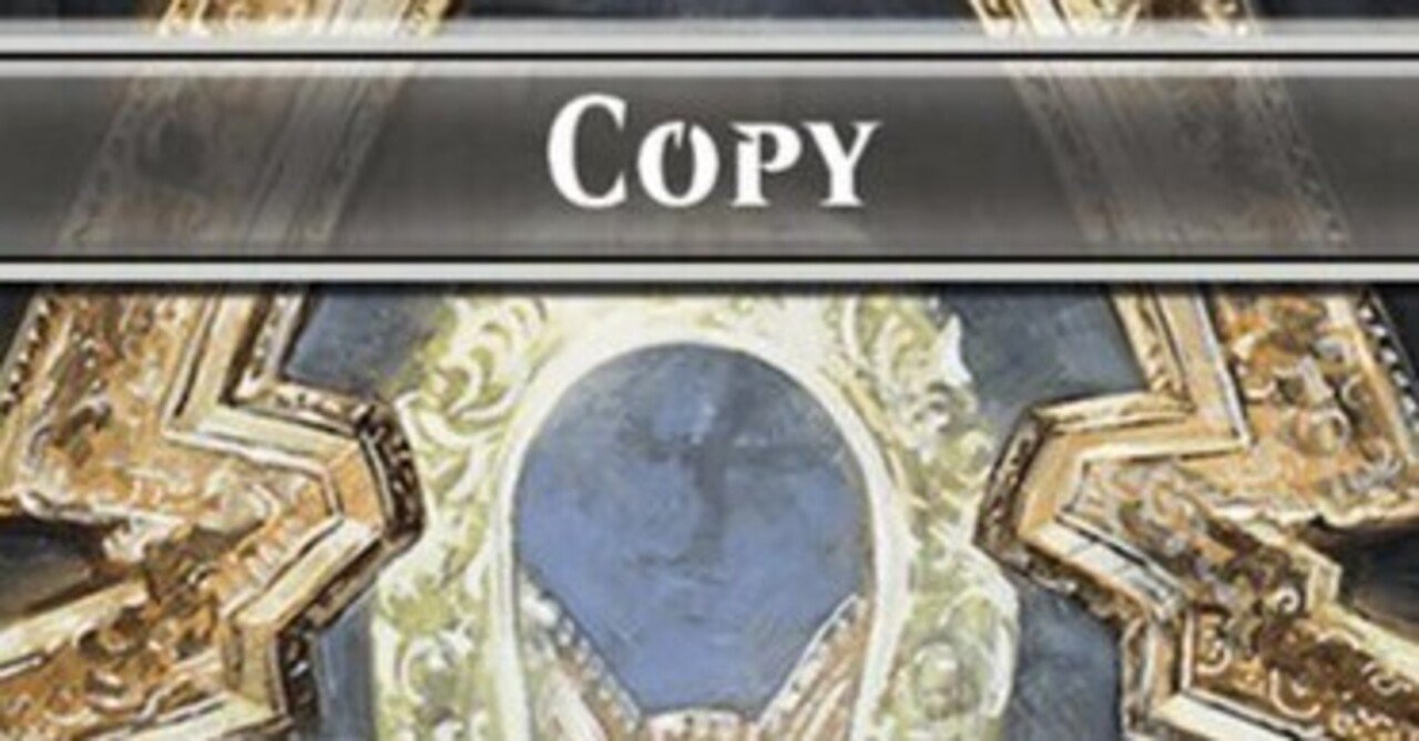 マネドリ/Mockingbird》｜testing