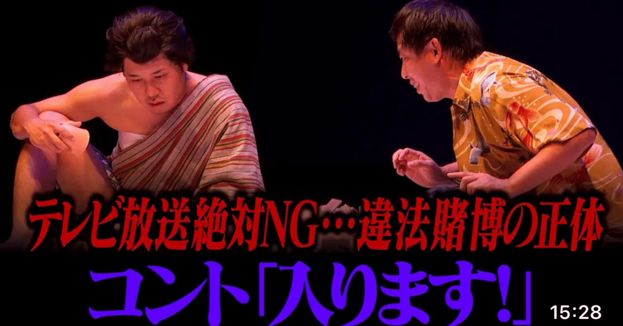 10周年FINALの全貌が、、、｜pon＿walkthisway