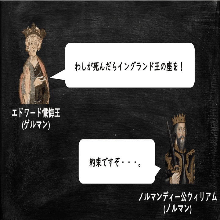 34 ヴァイキングシュート３号 ニケイ Note