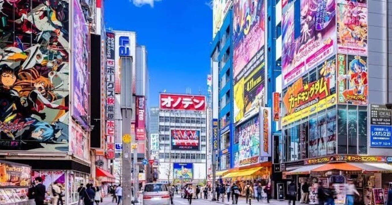 秋葉本舗 勝手に秋葉原のアニメショップを評価してみた｜たくみ