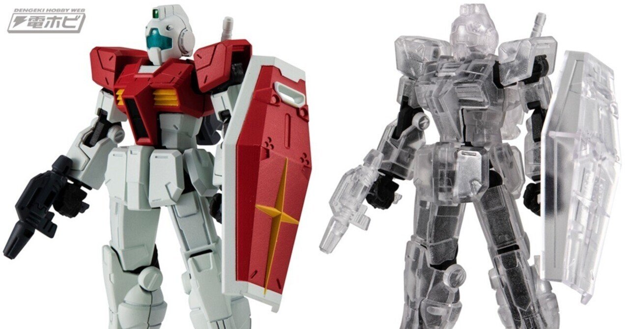 機動戦士ガンダム』ジムのアクションフィギュア「CAPSULE ACTION」が