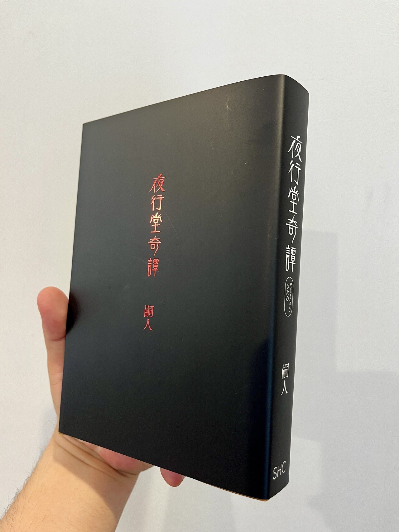 なかなか情報が解禁にされないので、詳しくは話せませんが、こちらの帯