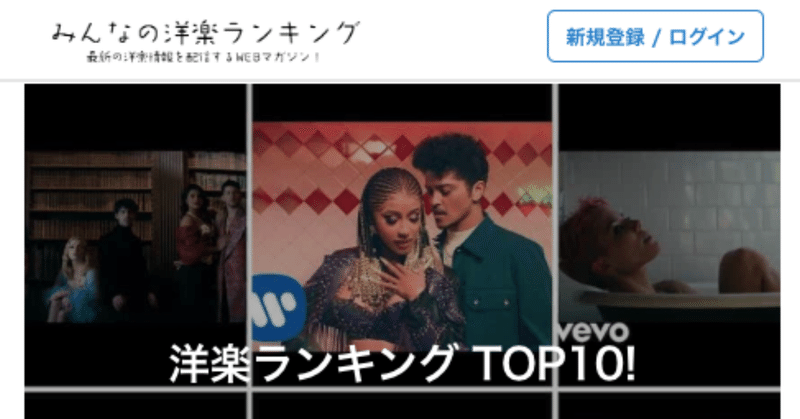 そろそろ自慢する 月間2万pv超えのサービスを作った Isaito Note