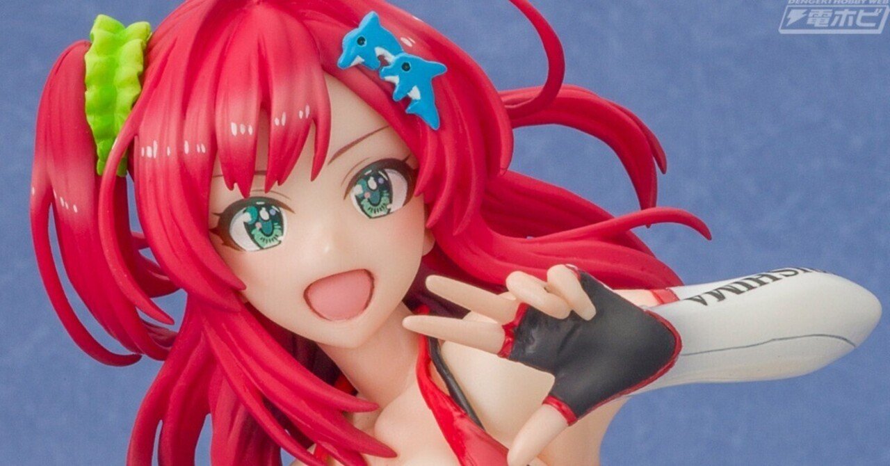 ドルフィンウェーブ』咲宮入華がSSR/ユニフォームの衣装に身を包み