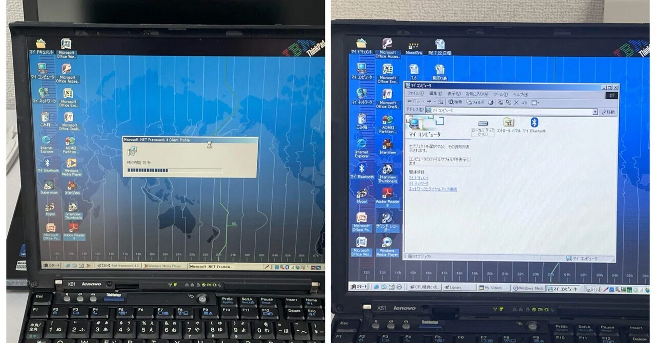 X60s ThinkPad Lenovo X60 美品 X61 Thinkpad X61s 日本語キーボード
