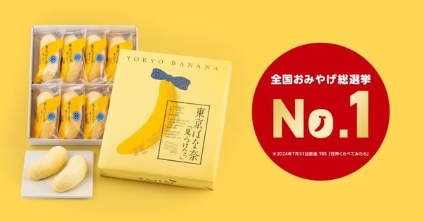 佐藤慶次郎音楽作品集（全2巻、外函入り）