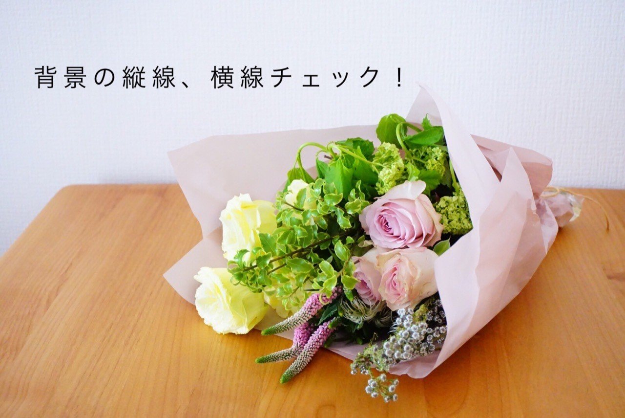 背景の縦線 横線をチェック Shion Note