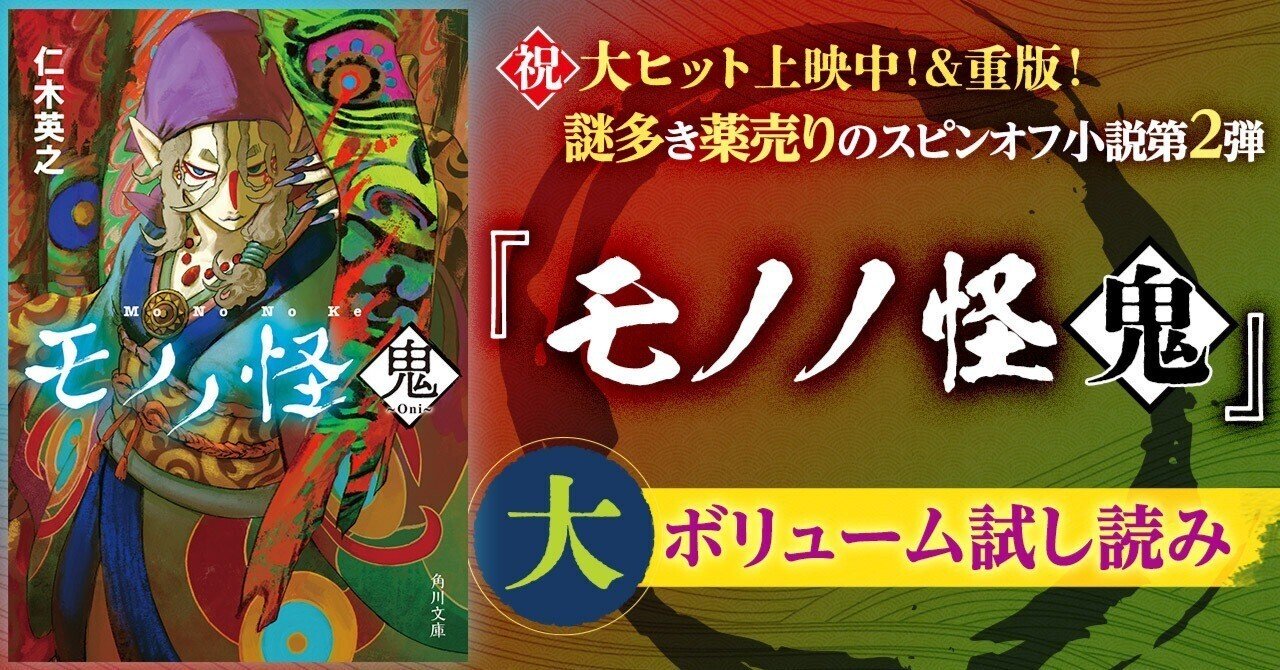 1/6 テロリスト 入手困難 アフガニスタン 兵士 ソルジャー