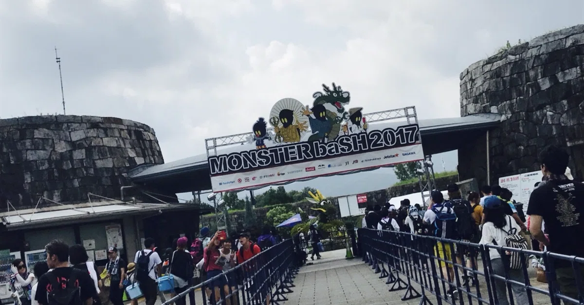 MONSTER baSH 2024 2日通し ほろ苦 2名分 計2枚