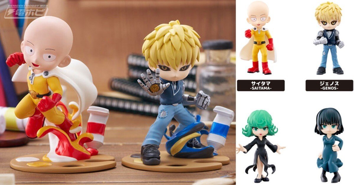 ワンパンマン』サイタマとジェノスがデフォルメフィギュア「PalVerse
