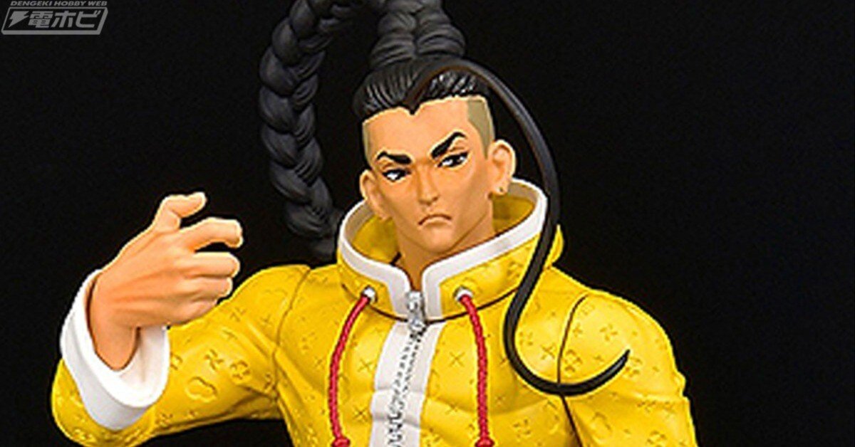 新品】 ジェイミー ストリートファイター6 パブミラー ROUND3 S賞