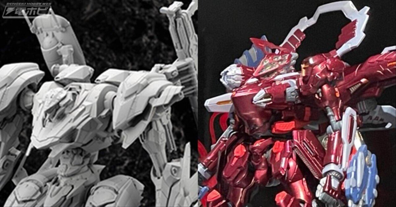 アーマード・コア』シリーズのプラモデル＆アクションフィギュアが