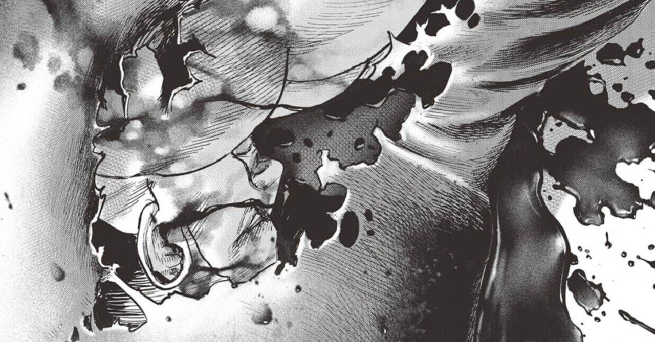 疾風　鬼龍（31センチ） 疾風 鬼龍（31センチ） つり具の上州屋 - あなたのフィッシング