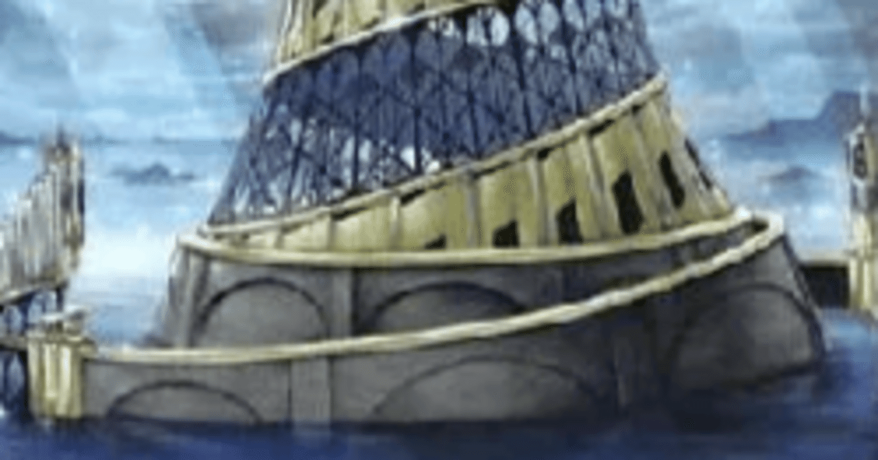 デモンスミスに頼らない系オルフェゴール｜ばちをん