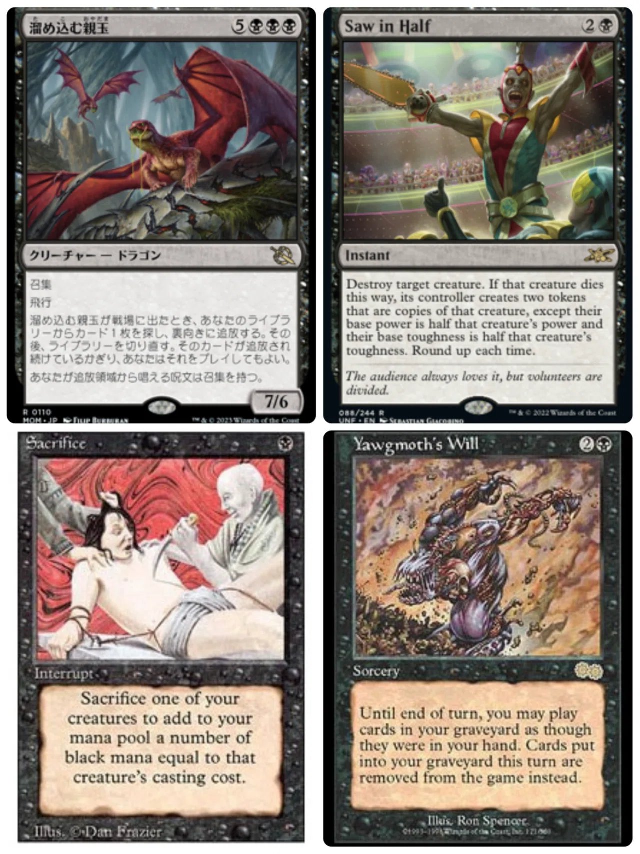 ブラケット2　根花のヘイゼル　スリーブ付き　そのまま遊べるEDH mtg　統率者 ヘイゼルと僕。2《根花のヘイゼル》統率者デッキ紹介（チャレンジ帯